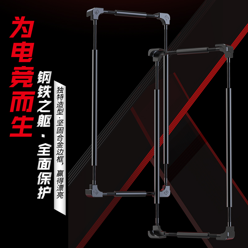 Original Metal Phone Bumper Fo - Huawei Mate 60 review and price