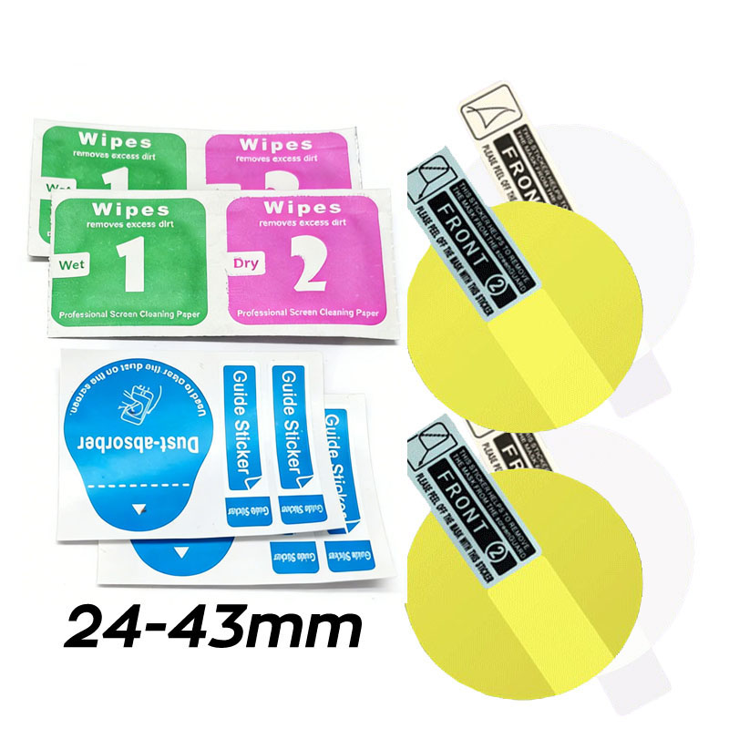 2PCS Soft Hydrogel Film Anti-s - Smartwatch Screen Film review and price